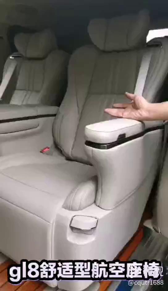 別克gl8航空座椅改裝-gl8改埃爾法航空座椅-舒適航空座椅